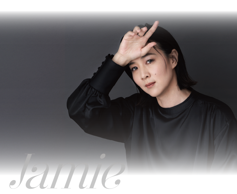 美周報jamie