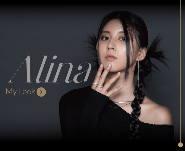 美周報top5-Alina