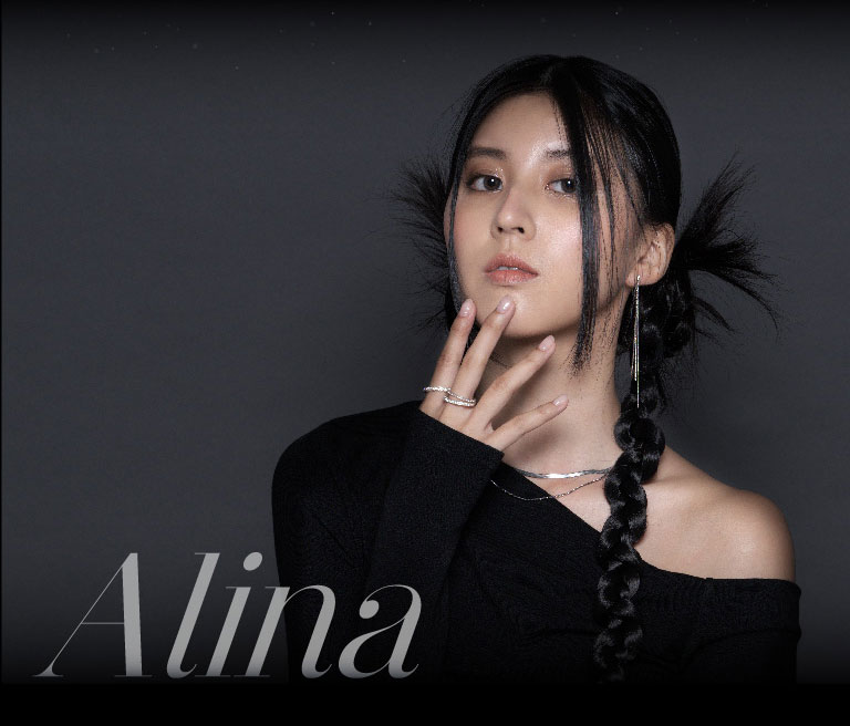 美周報Alina