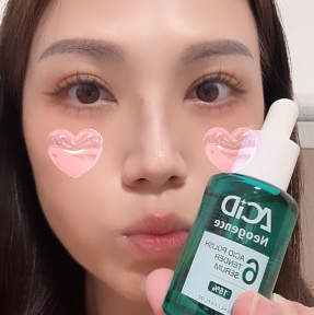 15% 6酸拋光嫩膚精華液試用心得