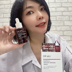 好物推薦🛍️DR.WU