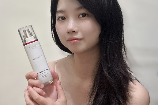 巴黎萊雅 活力緊緻專研抗皺修護精華乳｜30過後的抗老修護提拉保養