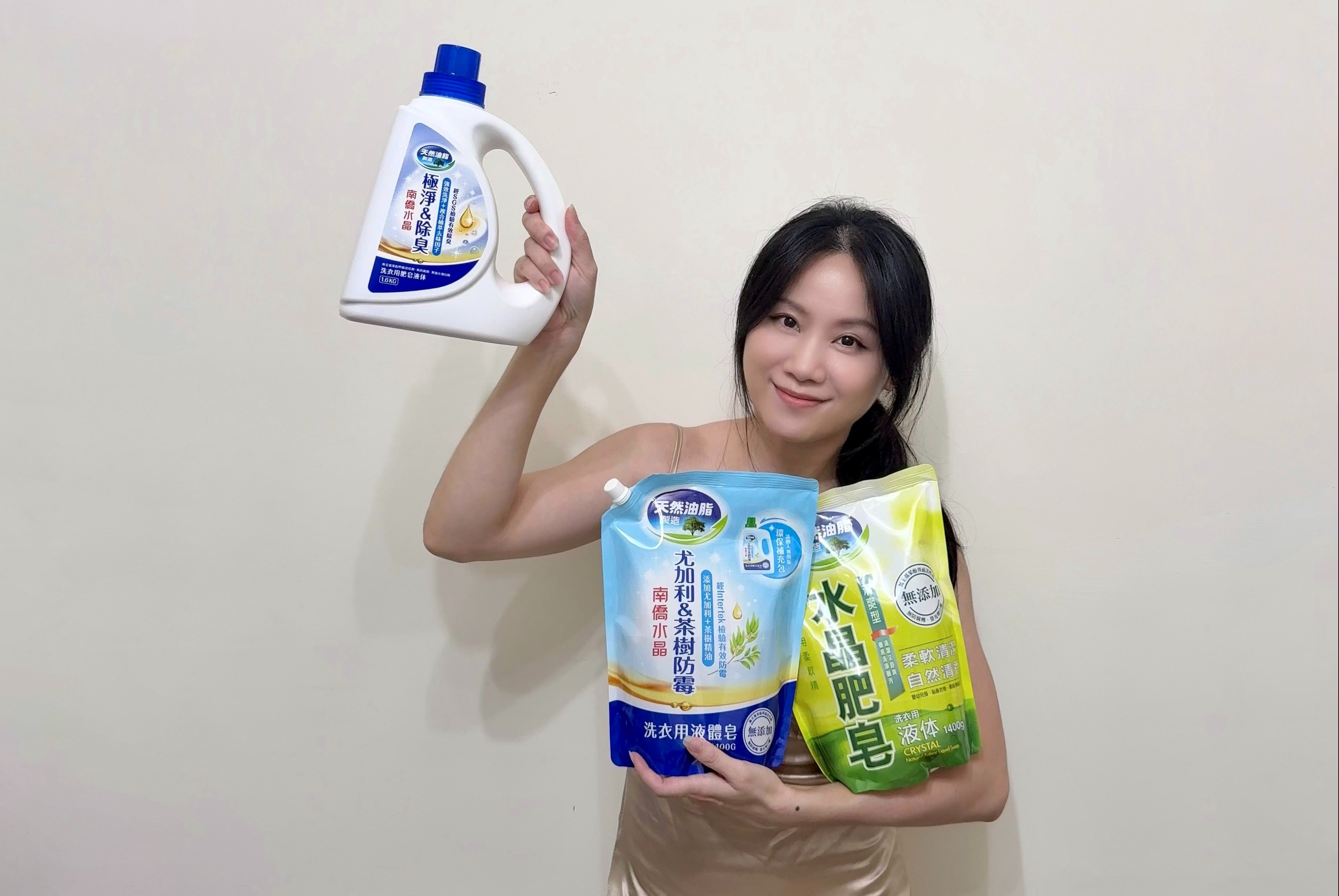 [生活]南僑水晶-慈悅潔淨標章【極淨&除臭洗衣液體皂、清爽型洗衣液體皂、尤加利＆茶樹防霉洗衣液體皂】Cindy開箱