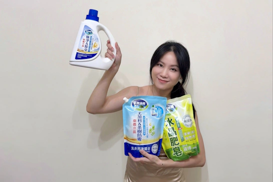 [生活]南僑水晶-慈悅潔淨標章【極淨&除臭洗衣液體皂、清爽型洗衣液體皂、尤加利＆茶樹防霉洗衣液體皂】Cindy開箱