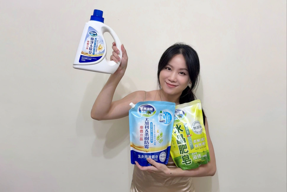 [生活]南僑水晶-慈悅潔淨標章【極淨&除臭洗衣液體皂、清爽型洗衣液體皂、尤加利＆茶樹防霉洗衣液體皂】Cindy開箱