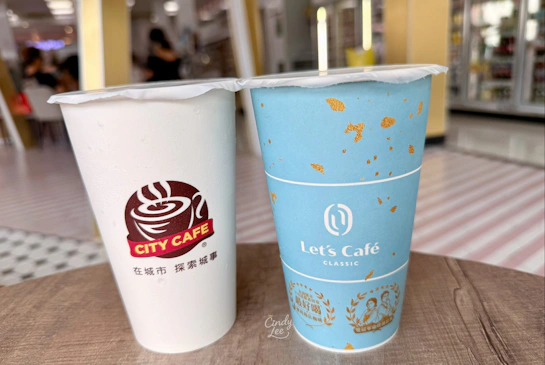 [美食]兩大超商黑糖珍奶評比【7-ELEVEN黑糖珍珠撞奶V.S.全家便利商店黑糖QQ撞奶】Cindy開箱評比
