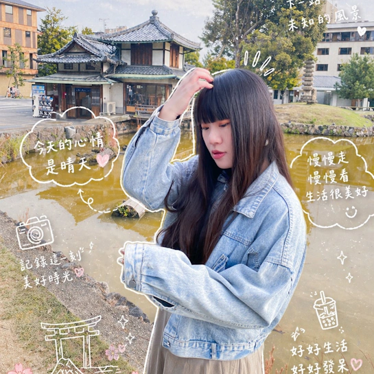 唐吉訶德夏日補給開箱💝 一開箱就被療癒了