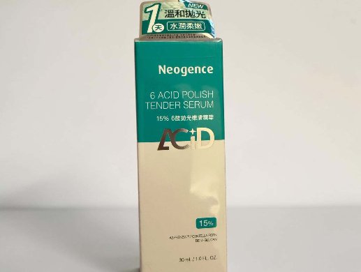 煥發肌膚新生！Neogence 霓淨思15%6酸拋光嫩膚精華，告別暗沉
