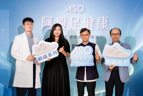 從一雙好鞋到照顧一雙腳！ASO阿瘦74年轉型，打造全方位阿瘦足健康新日常