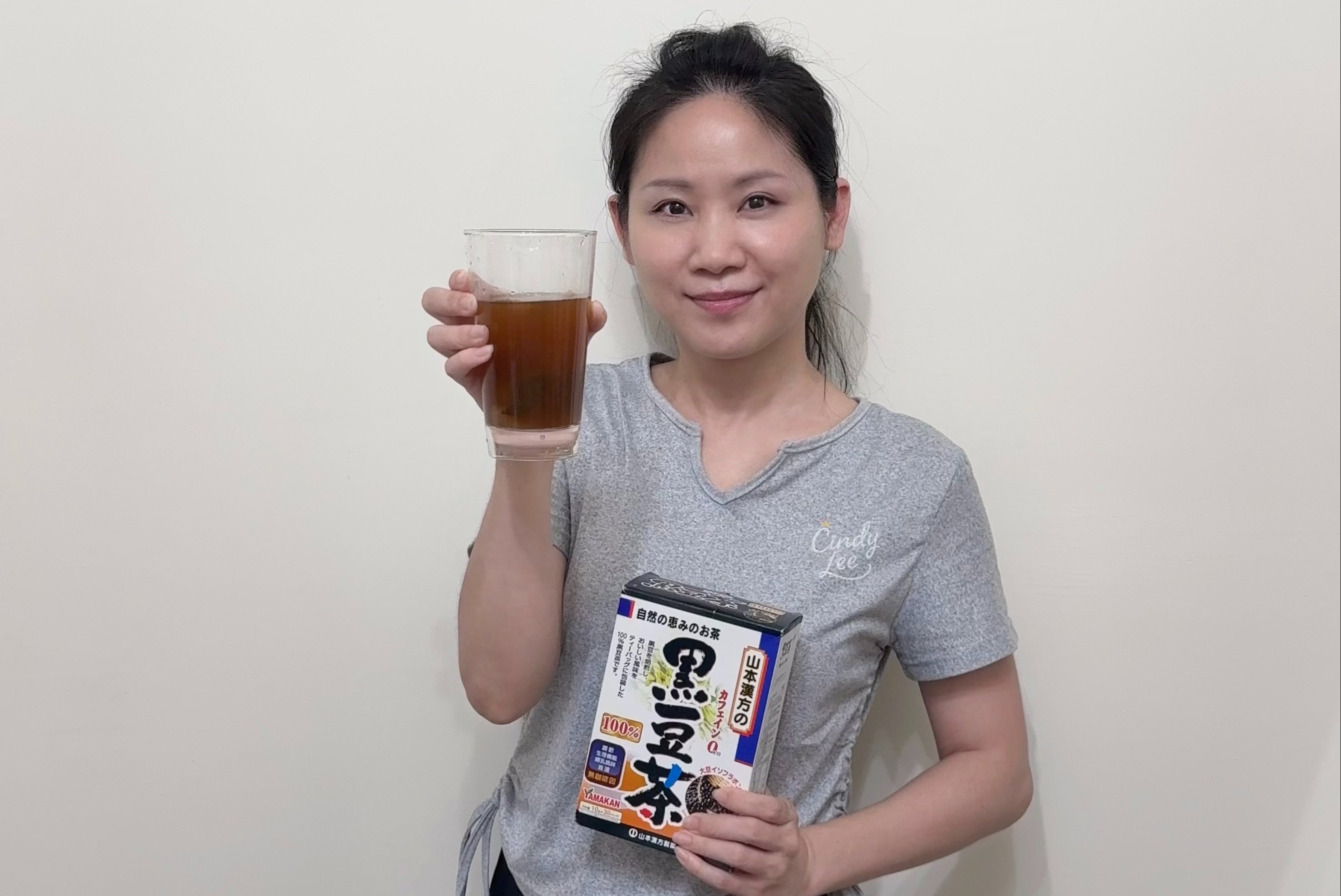 [美食]山本漢方【山本漢方黑豆茶、牛蒡茶、薏仁茶】Cindy開箱