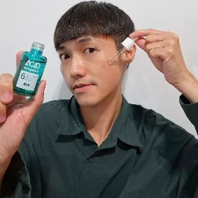 Neogence霓淨思15% 6酸拋光嫩膚平滑寶寶肌