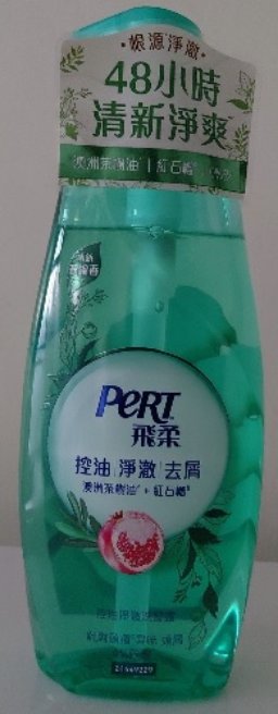 飛柔《雙重植粹控油淨澈洗髮露》 洗後的髮絲澎鬆又柔順
