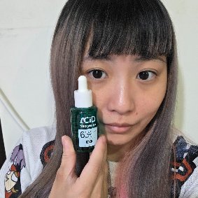 Neogence 霓淨思15%6酸拋光