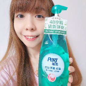 飛柔雙重植粹控油淨澈洗髮露