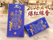 馨藝香觀事物所：用一縷天然好香，在茶香與書頁間找回心靈的靜謐與儀式感