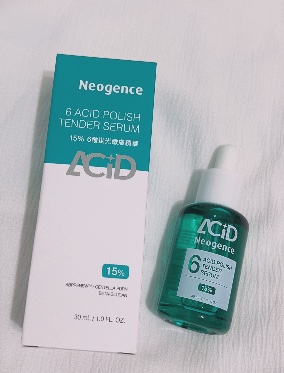 ♥ 溫和拋光有感｜Neogence 15% 6酸精華心得 ♥