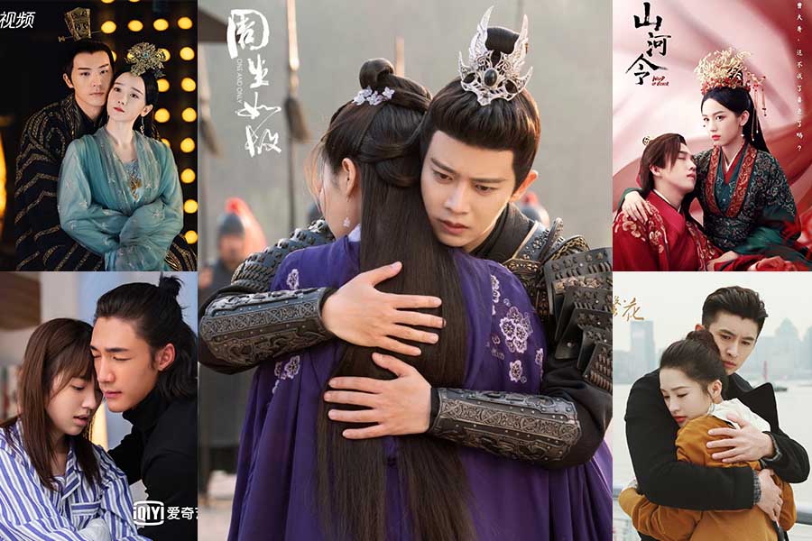 2021陸劇最意難平CP！《斛珠夫人》虐爆了，《周生如故》太催淚～這幾對也上榜！｜陸劇焦點