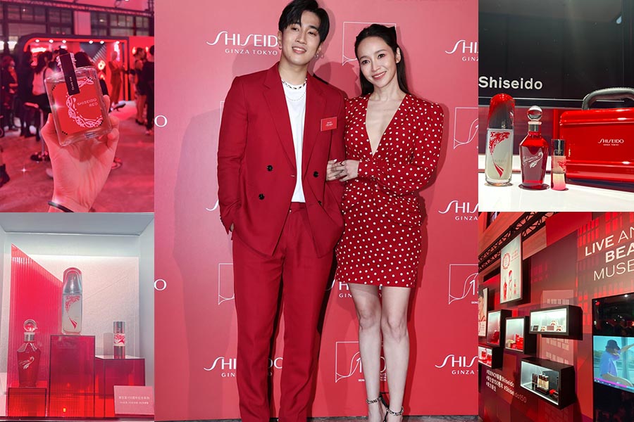 #我的NO1保養Shiseido 生日趴！侯佩岑牽手婁俊碩，揭曉150週年限定版小紅瓶｜小編記者會直擊
