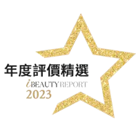 2023_獨家評價標章