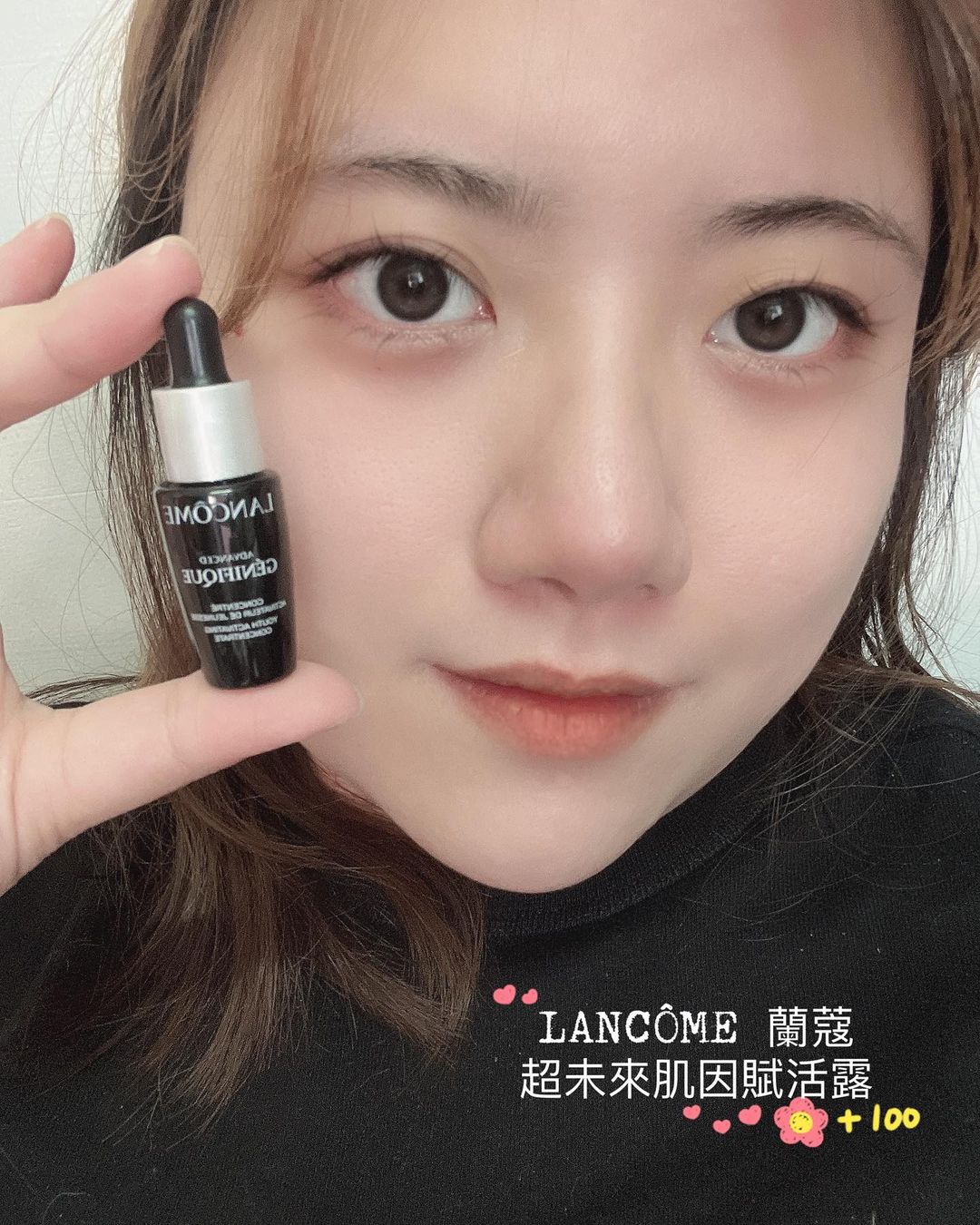 口碑NO.1蘭蔻小黑瓶，從內修護新生、從外穩膚強韌！最強抗老精華液邀妳來體驗評測～