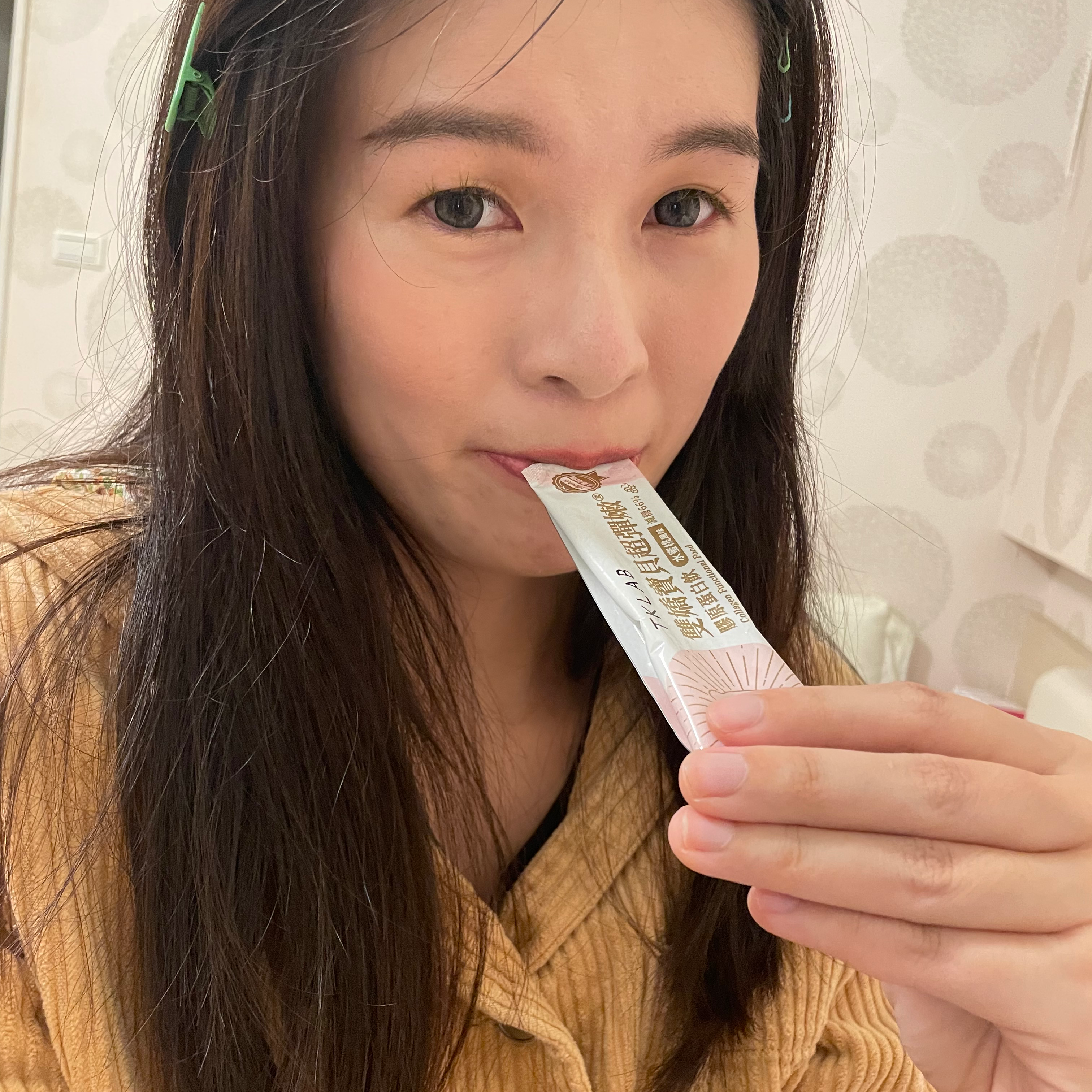 只要有重要日子，五天前飲用的膠原蛋白