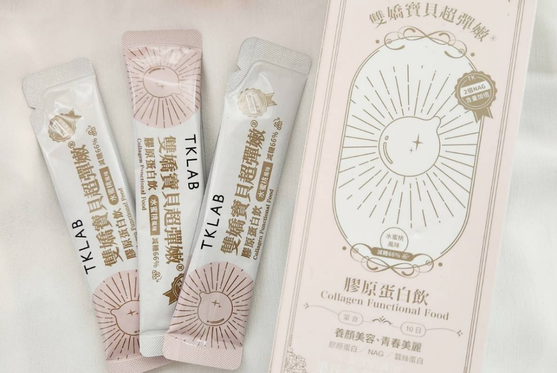 TKLAB｜雙嬌寶貝超彈嫩 膠原蛋白飲