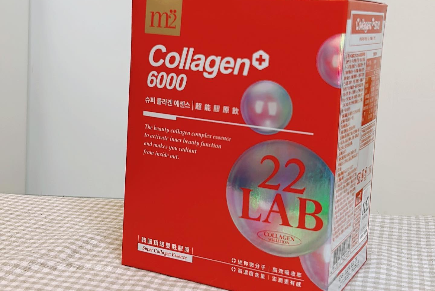 M2美度22 LAB超能膠原飲