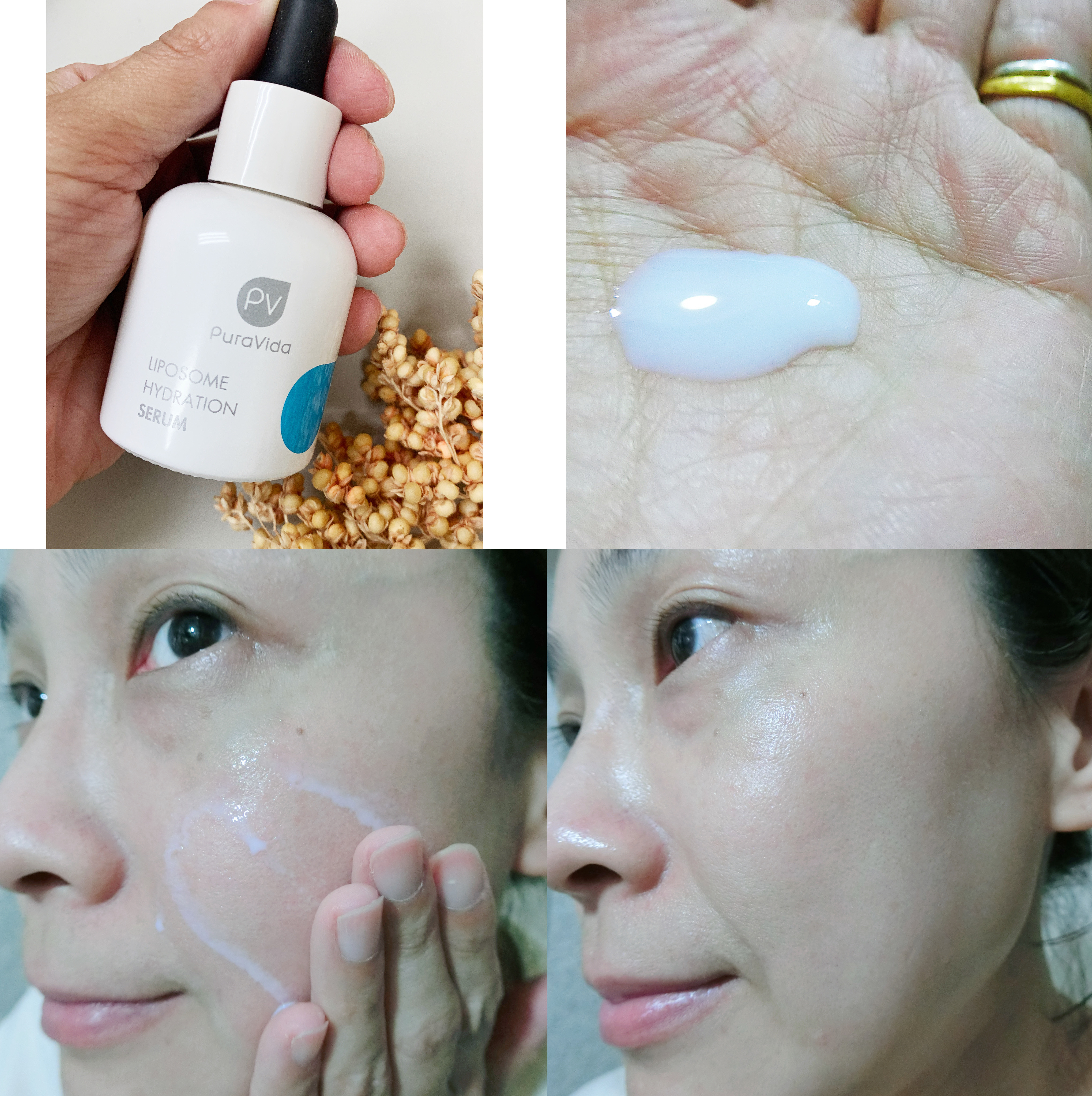 PuraVida分子保濕修護液ლ(´ ❥ `ლ)~肌膚潤澤透亮有質感