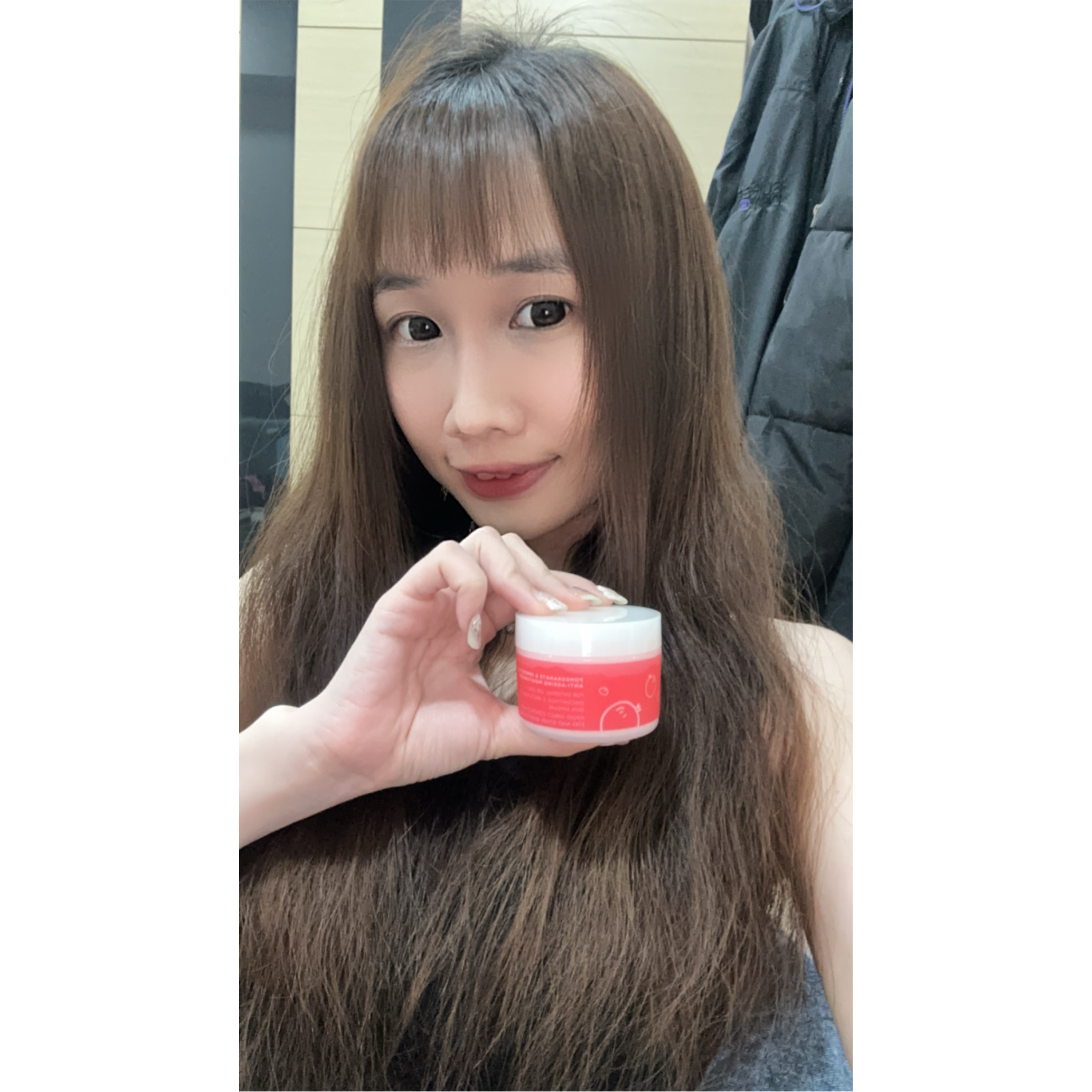 森果紅石榴多酚凍齡凝霜 50g+ 精華露試用包 2m1*3+ 面膜1片