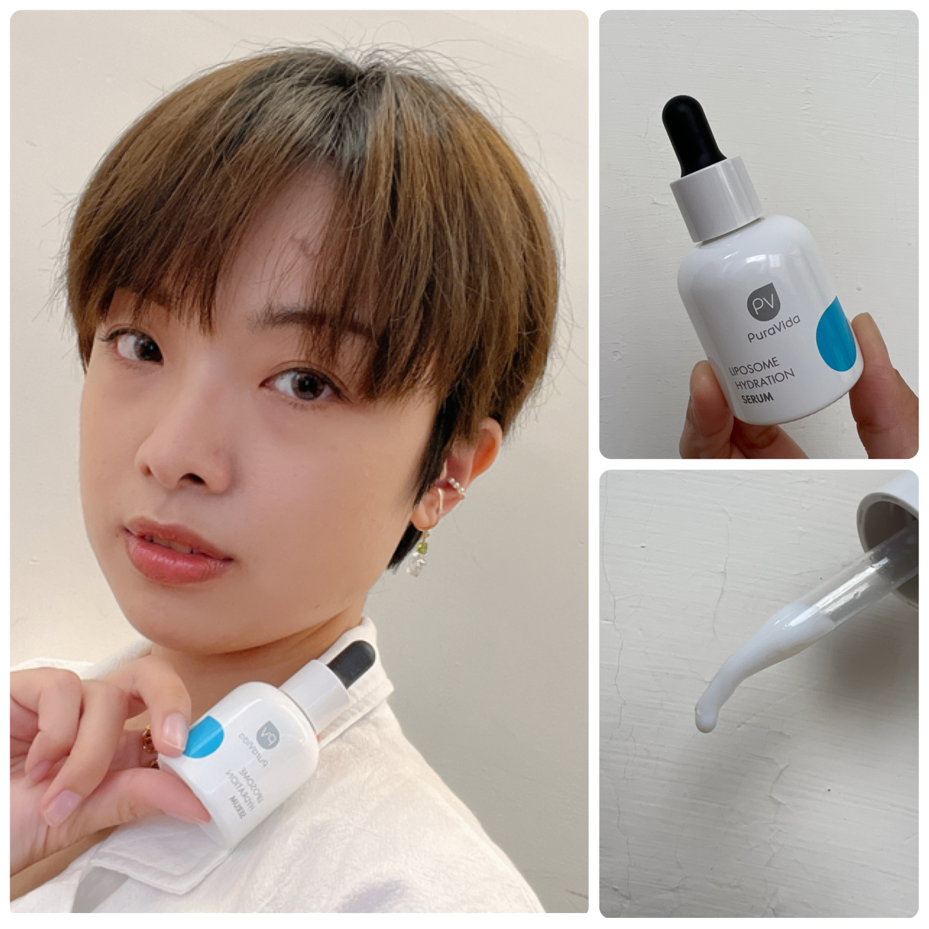 恰好適合喜愛懶人保養的me