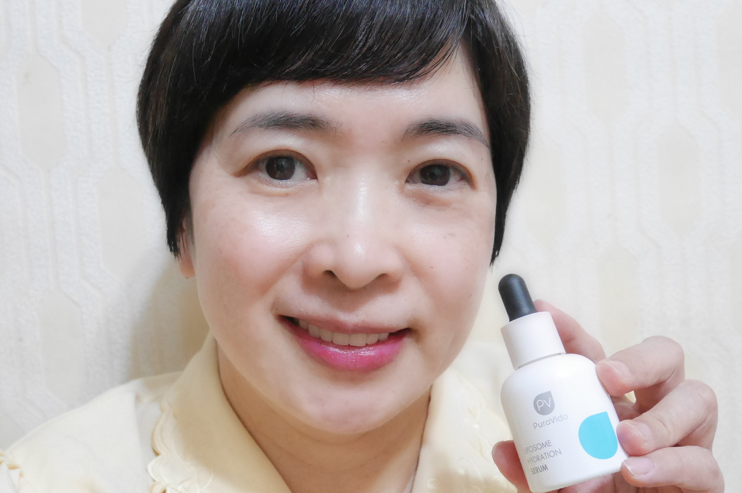 PuraVida璞若美得 分子保濕修護液★★讓微米小分子更高效滲透養膚