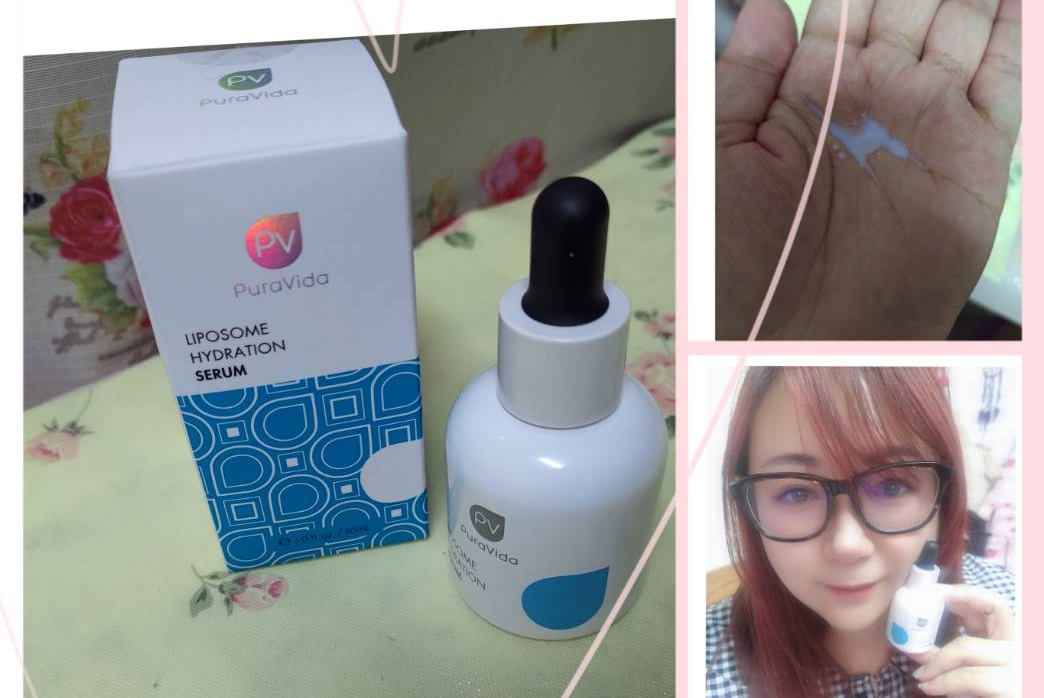 PuraVida璞若美得