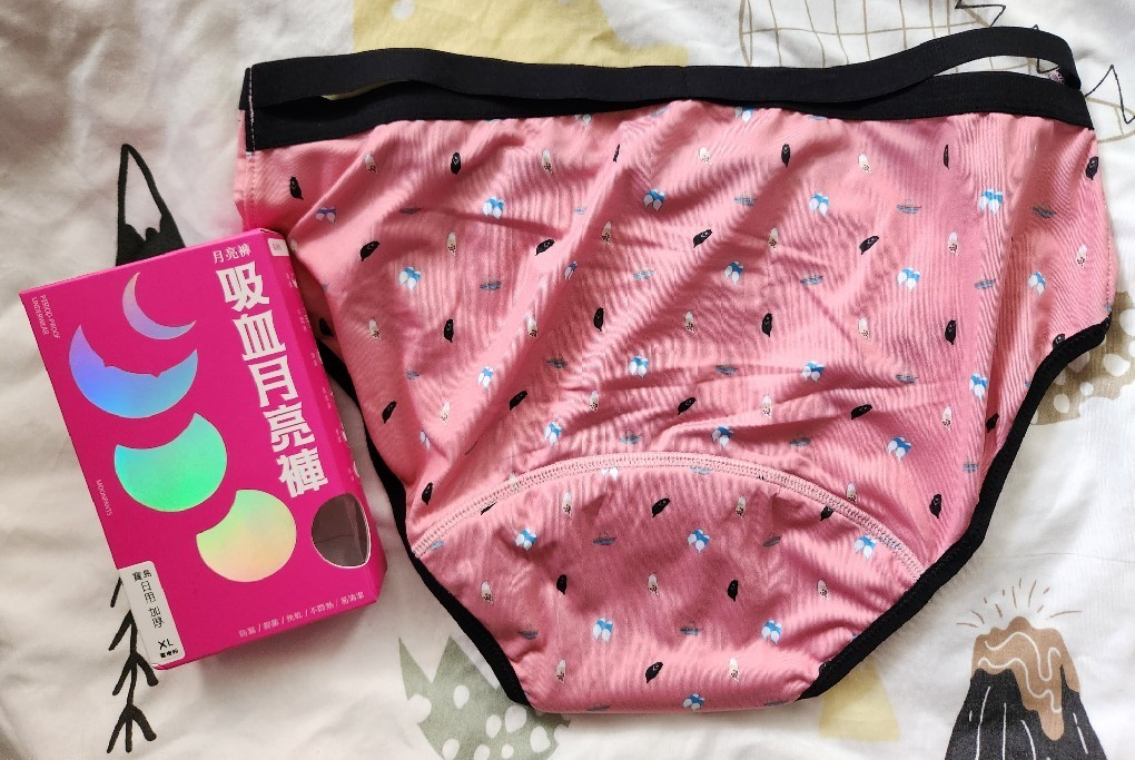 訴求超吸血的月亮褲｜寶島－吸血內褲