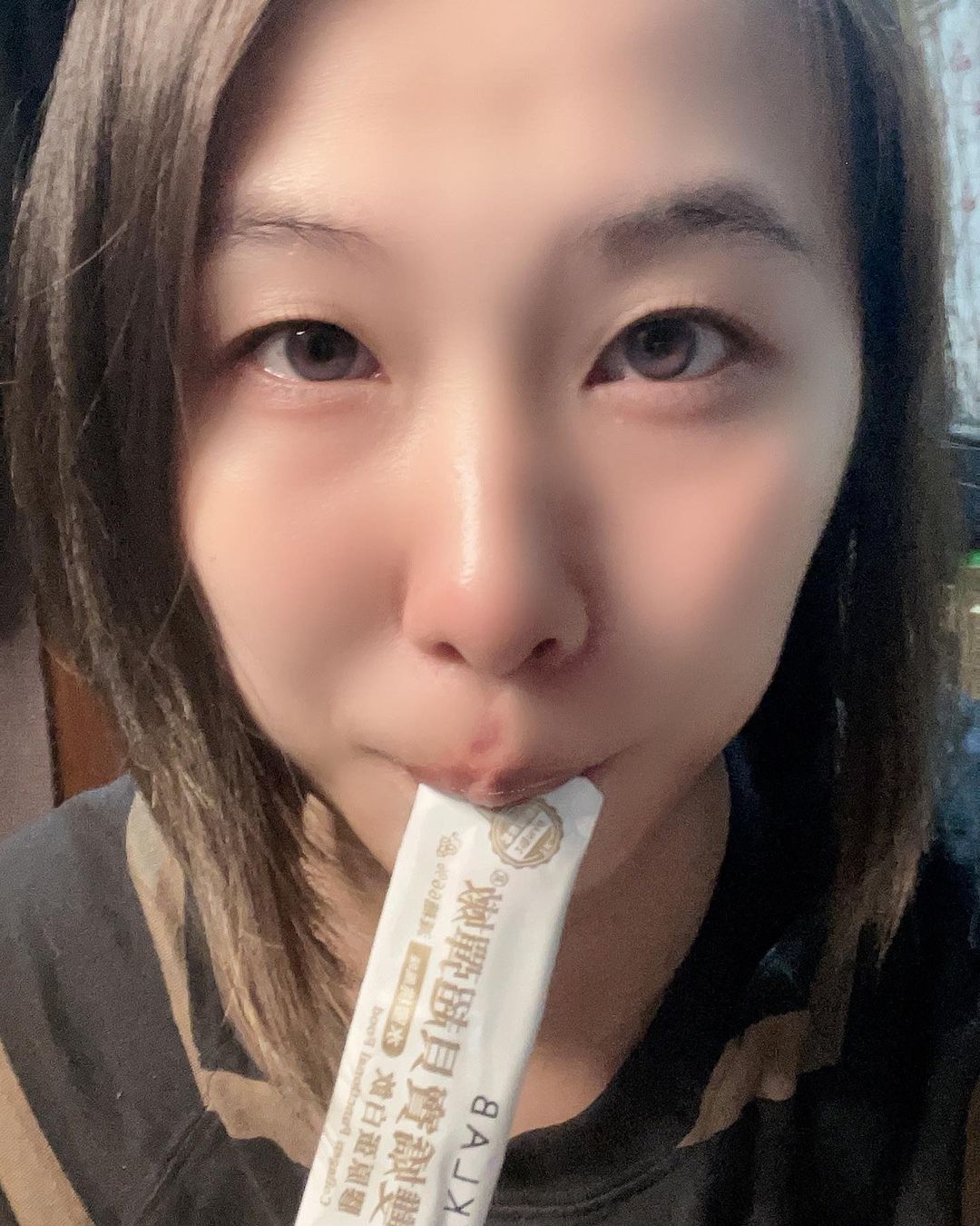 TKLAB打造少女肌-雙嬌寶貝超彈嫩 膠原蛋白飲