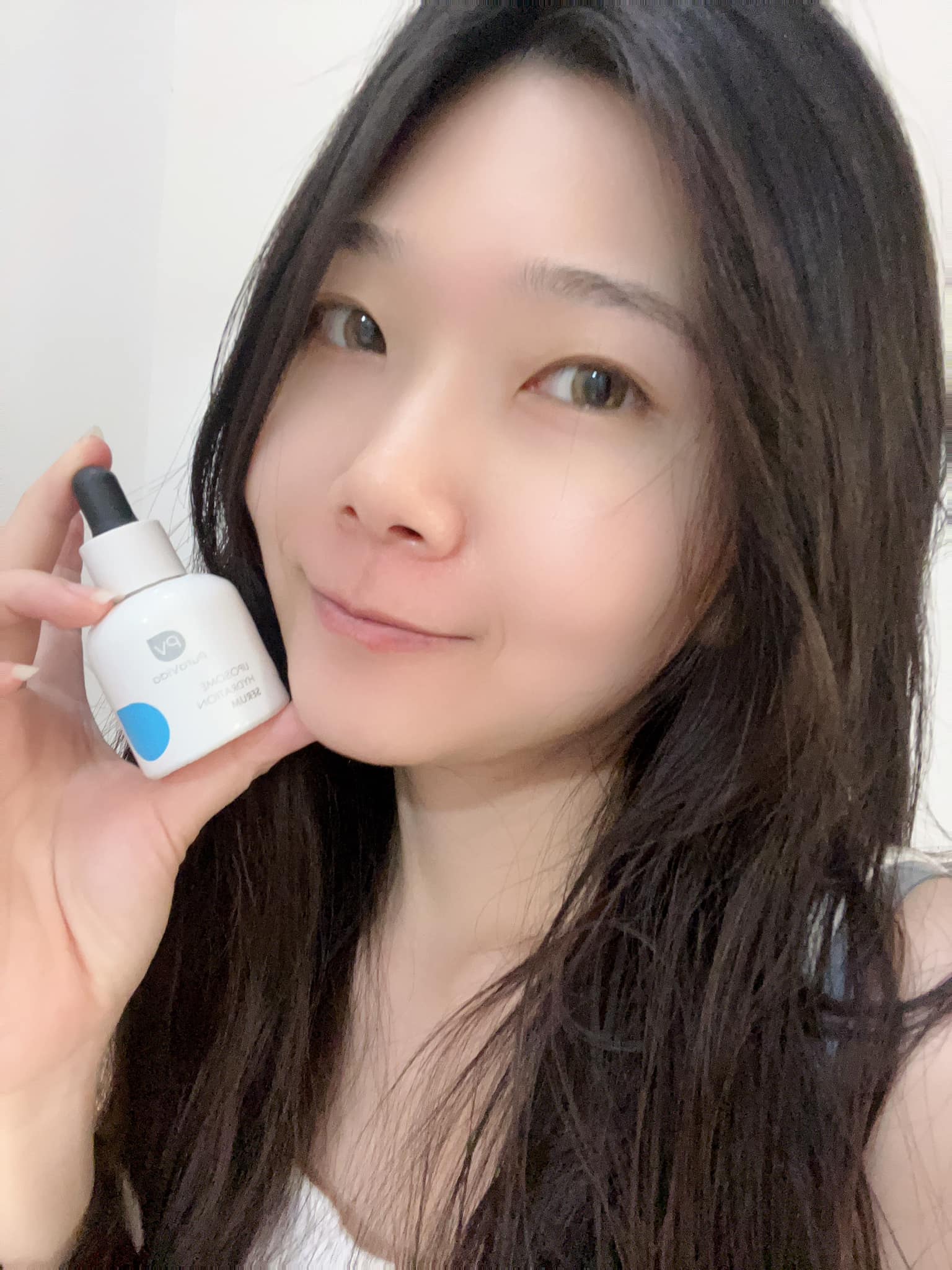 PuraVida 分子保濕修護液