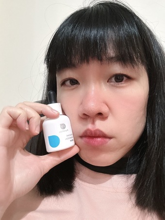 Puravida 璞若美得 分子保濕修護液