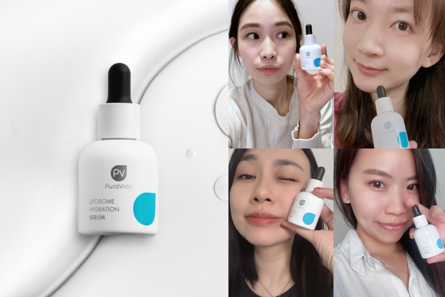 100名網友水光肌大挑戰！PuraVida分子保濕修護液解救換季乾敏，彈潤透亮超有感！