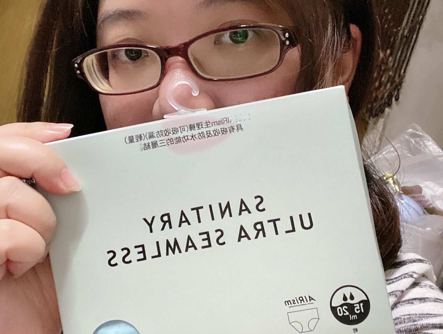 UNIQLO AIRism 生理褲（輕量款）