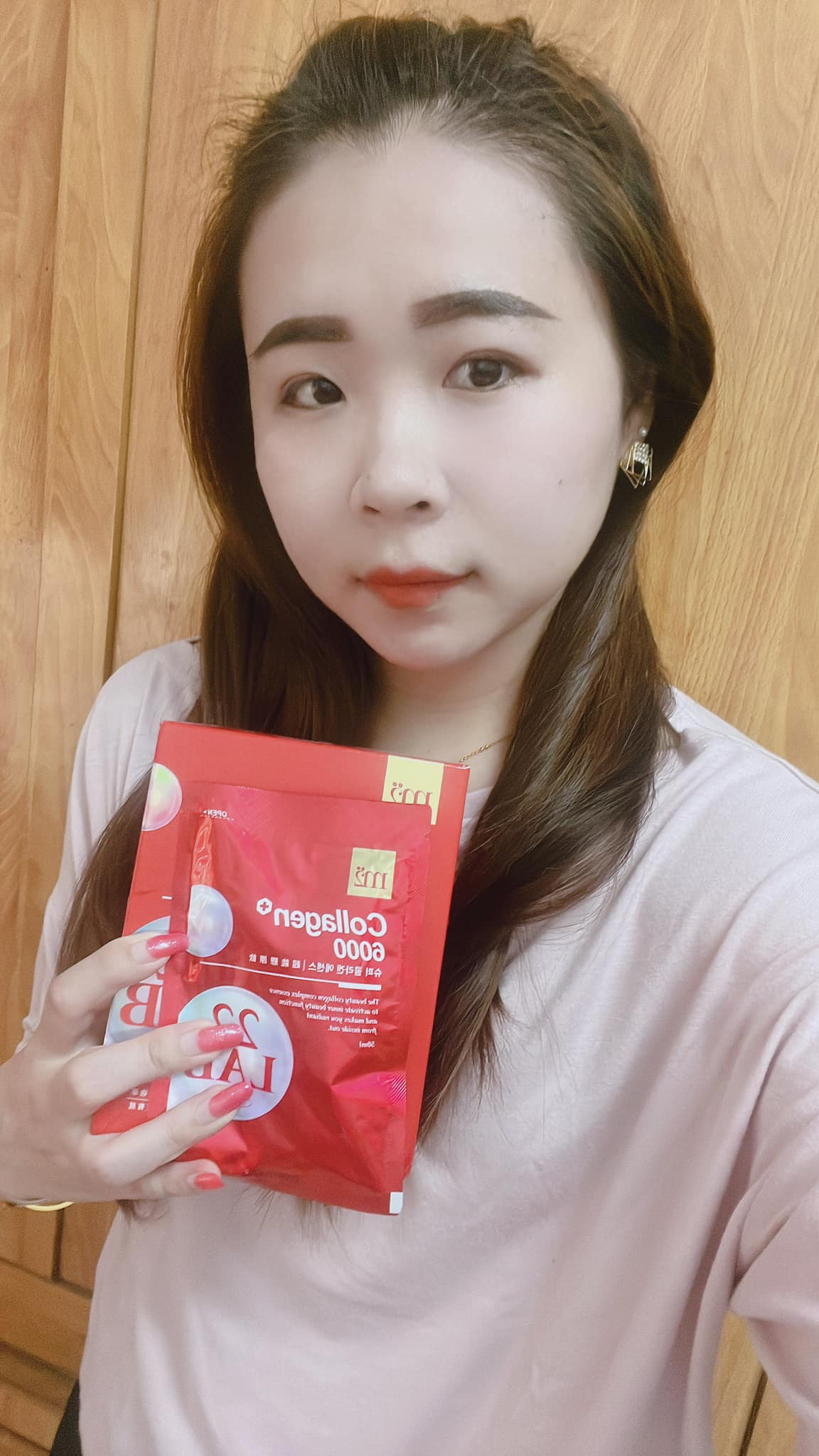 M2膠原蛋白飲