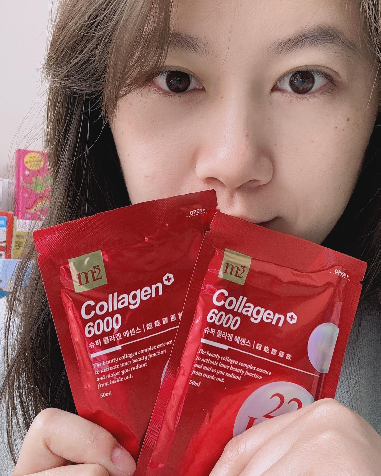 m2美度超能膠原蛋白