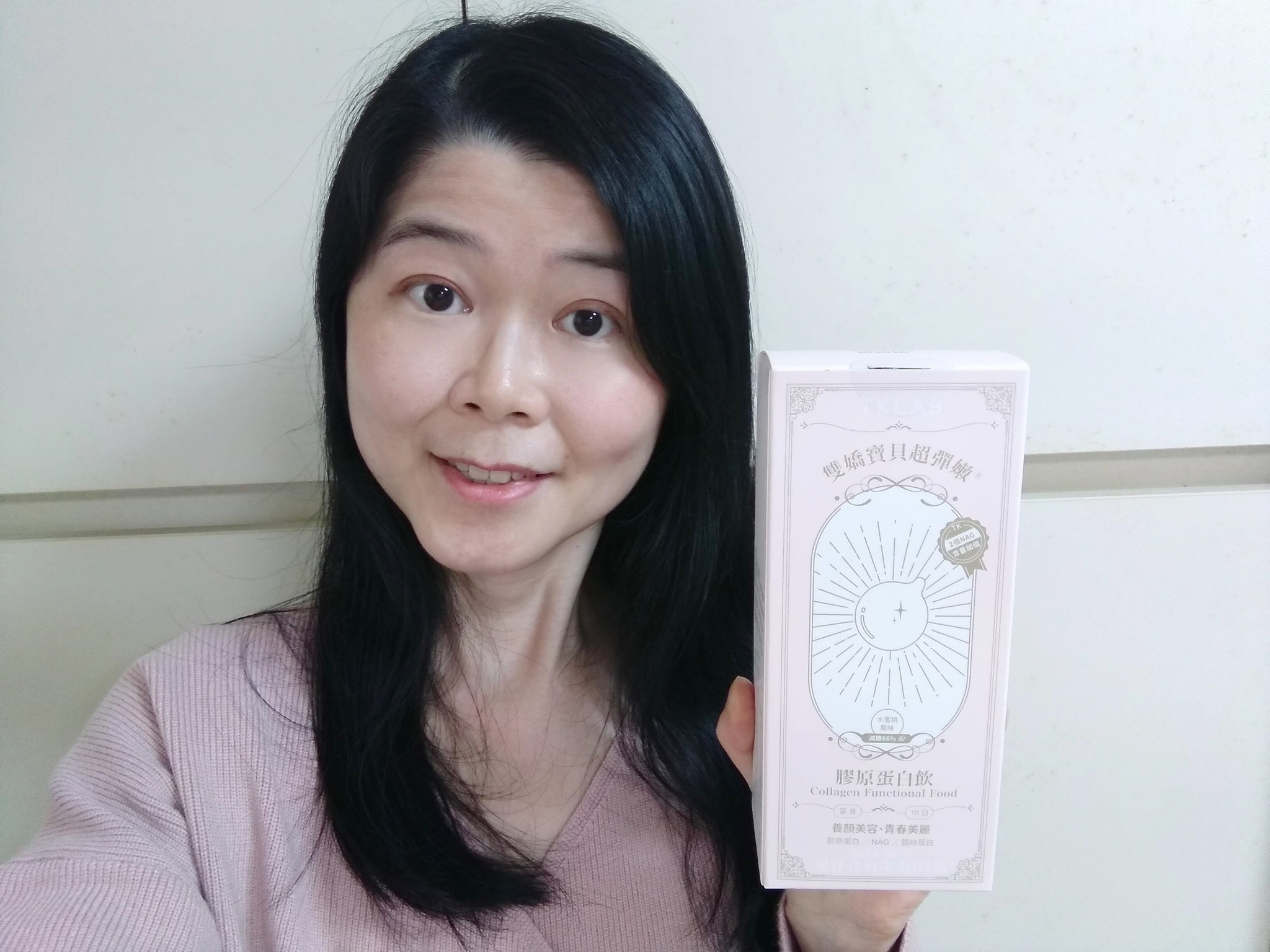 TK嬌嬌飲好喝方便飲用，膚況穩定氣色好