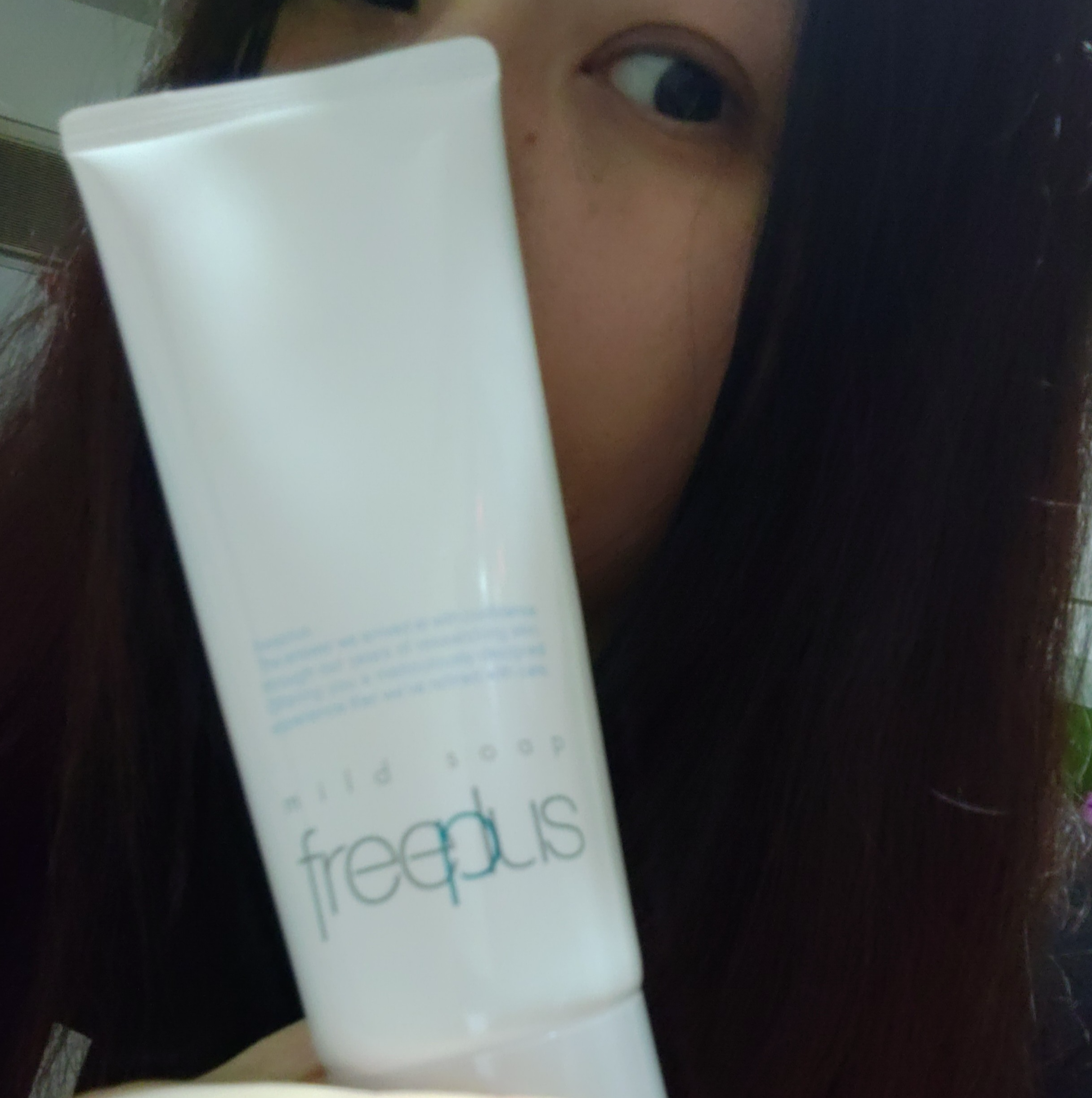 【freeplus溫和淨潤洗面乳】