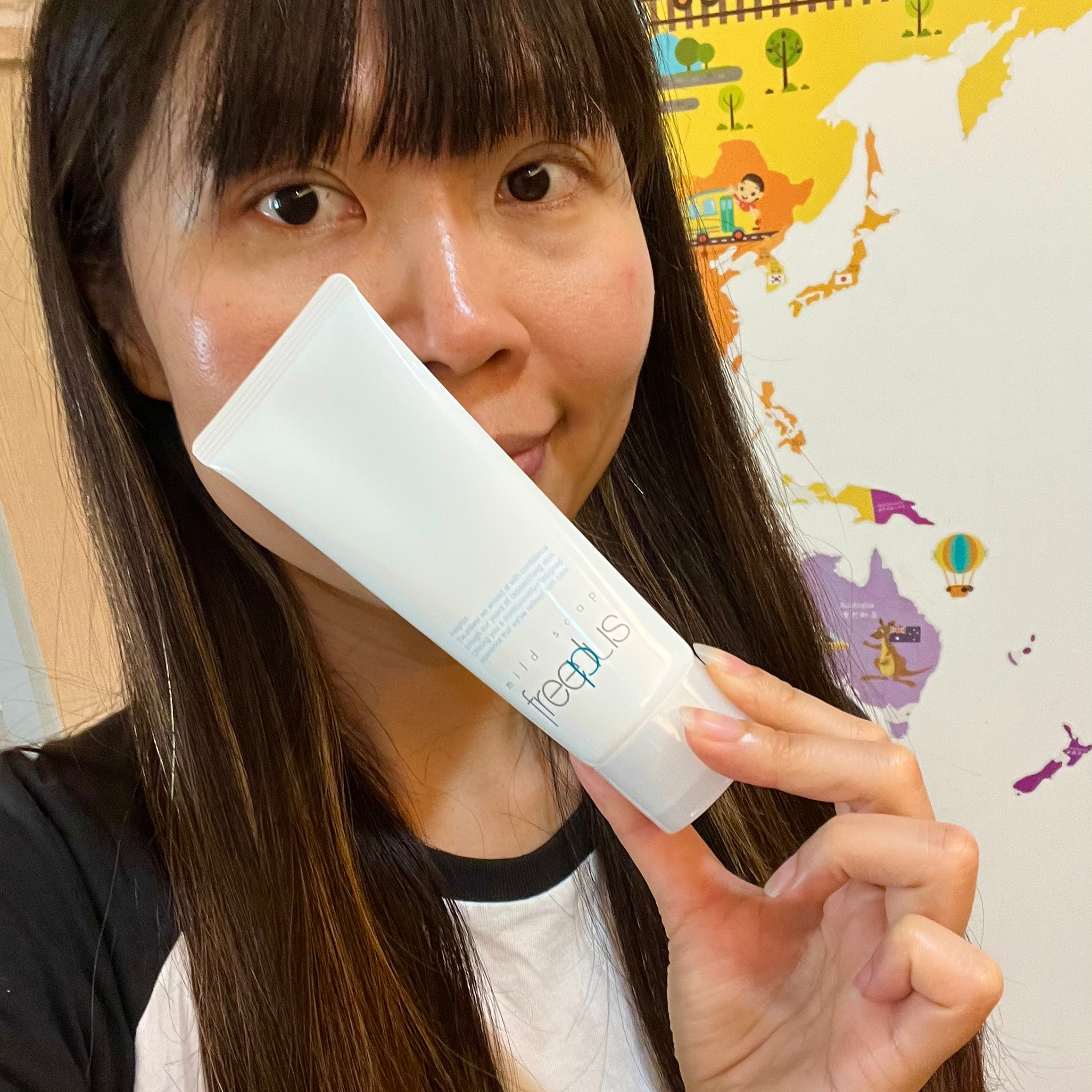 Freeplus溫和淨潤洗面乳！試用後真的很好用！