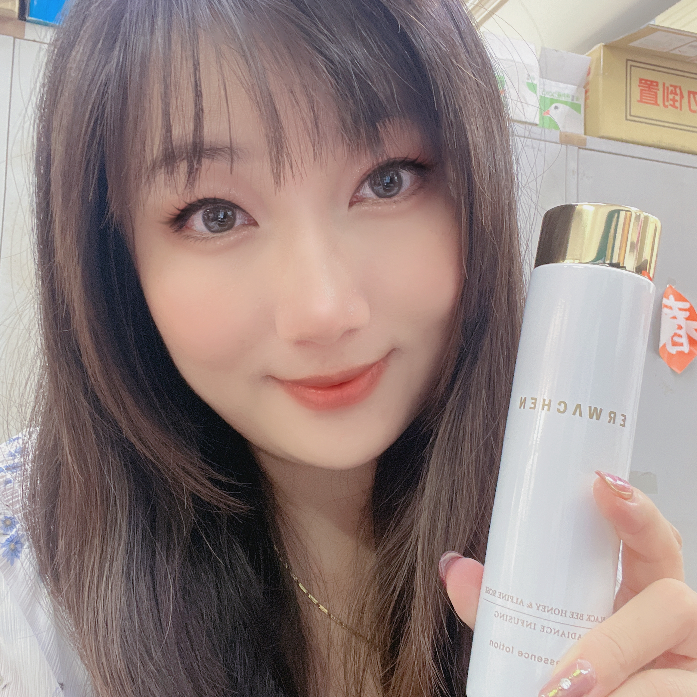 黑蜂蜜玫瑰激光煥采活膚露讓人一試成主顧