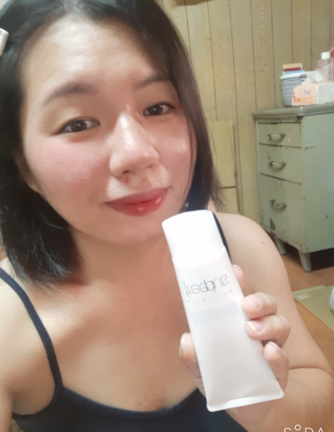 freeplus溫和淨潤洗面乳，洗出好肌膚