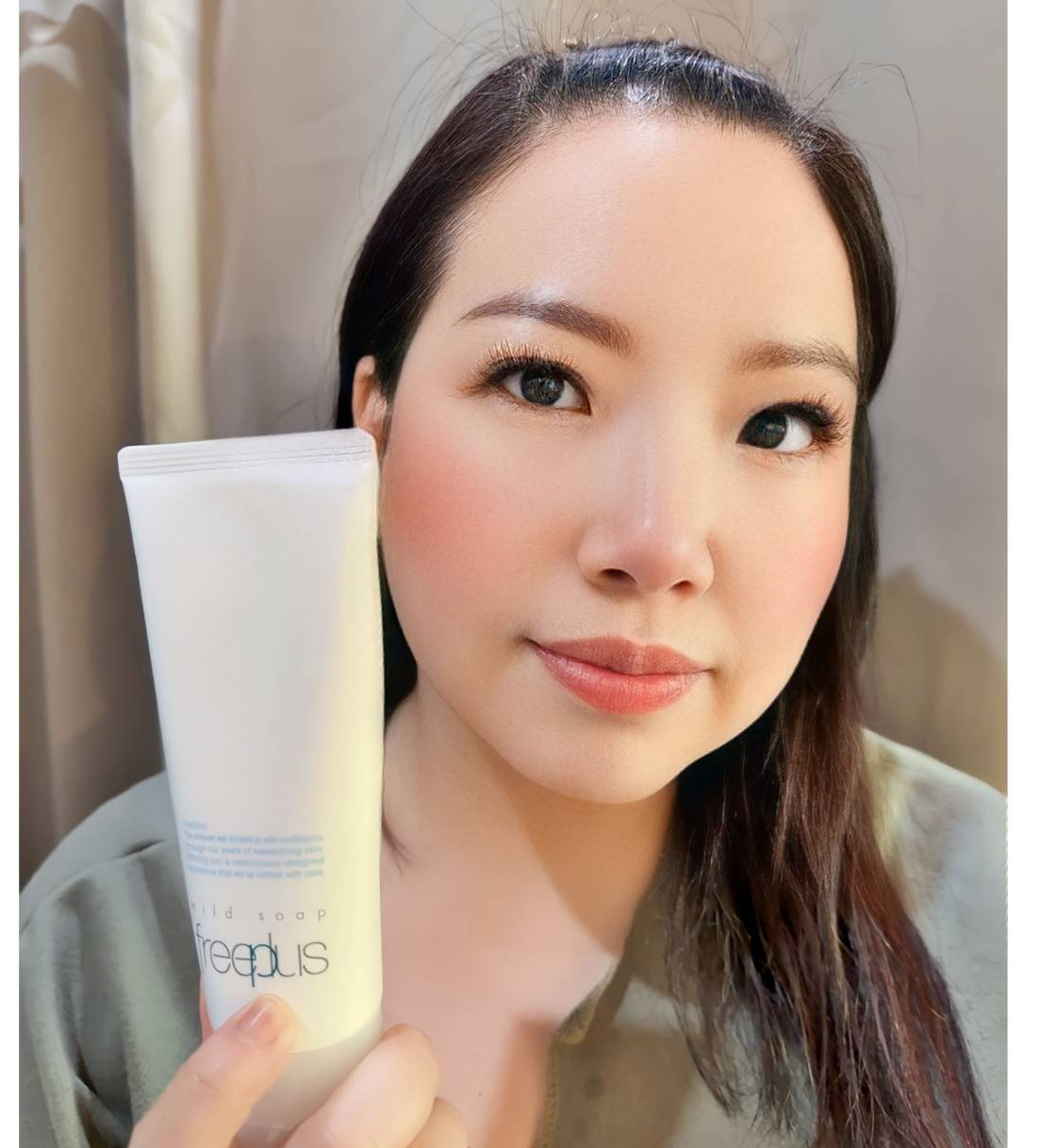 洗面乳推薦｜Freeplus芙莉思溫和淨潤洗面乳｜洗完臉清爽不緊繃，接睫毛者安心使用之Freeplus溫和淨潤洗面乳開箱分享！