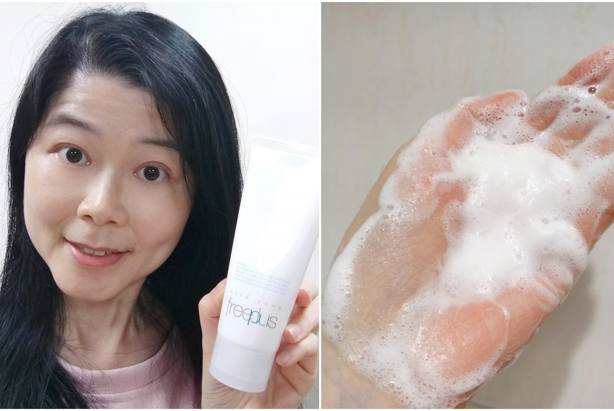 親膚不刺激