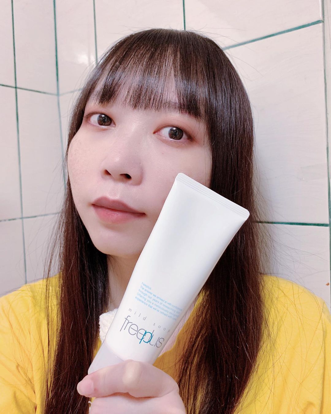 freeplus 溫和淨潤洗面乳