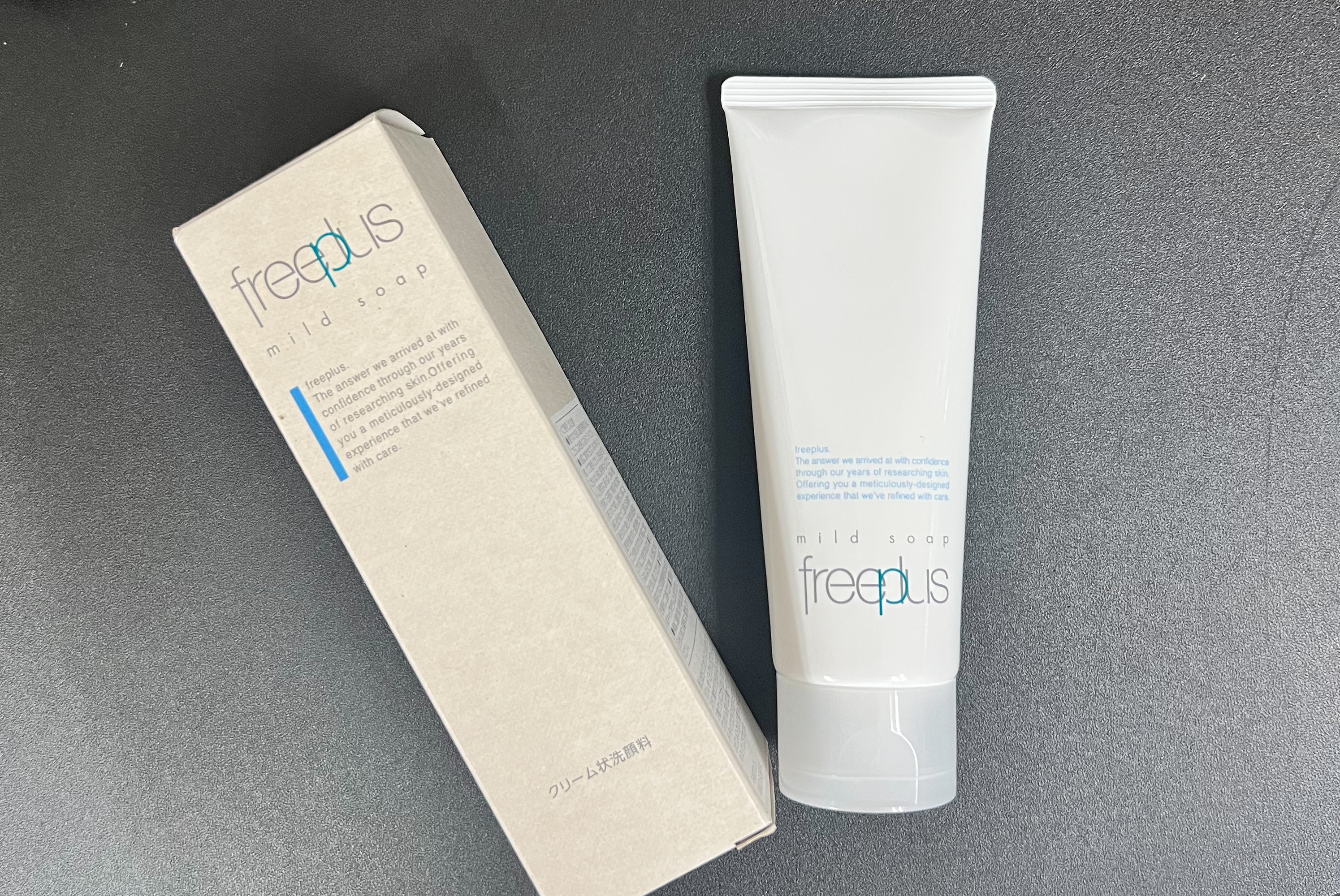 Freeplus 簡而讓人真實的依賴