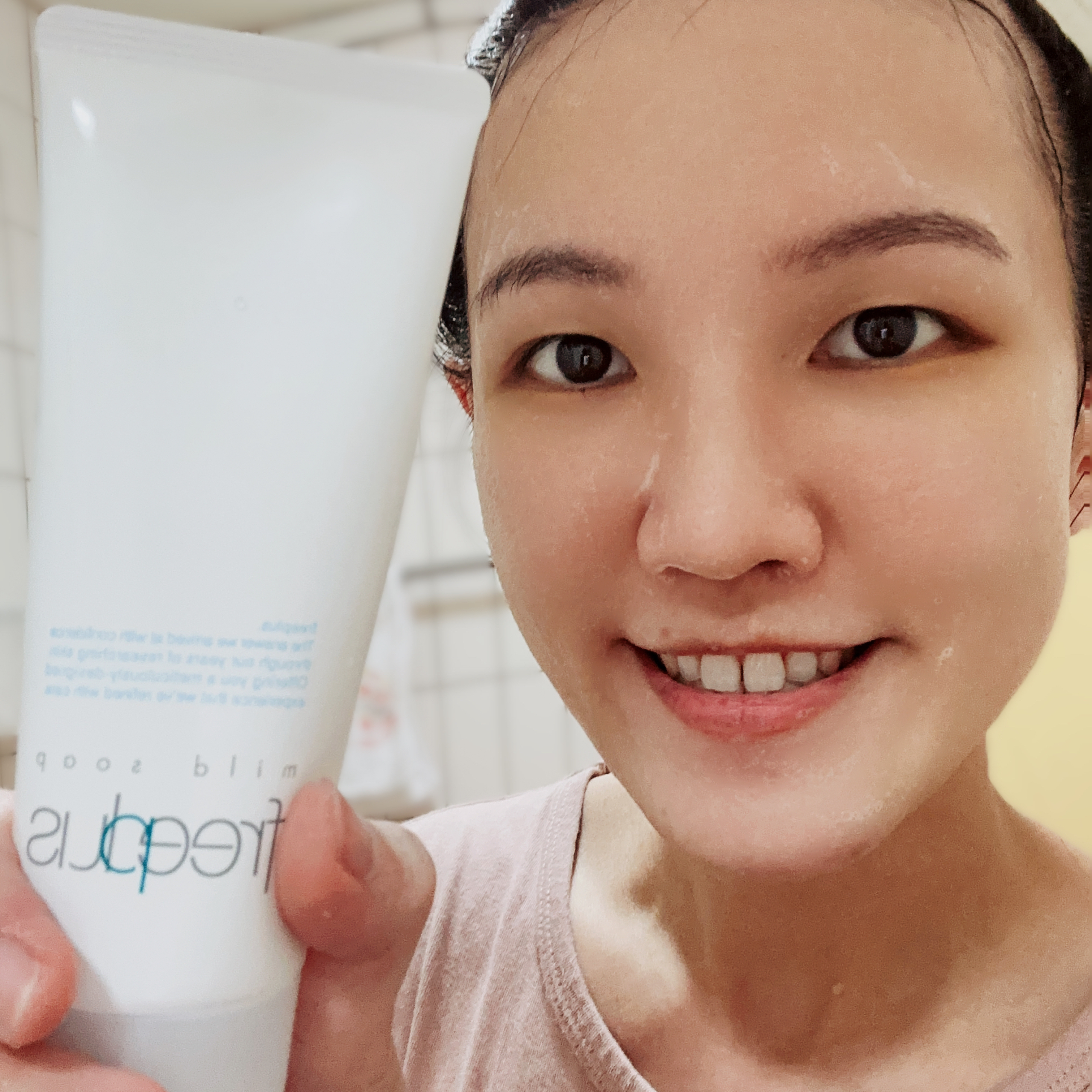 👏👏👏free plus溫和淨潤洗面乳👉 肌膚乾淨但不乾燥